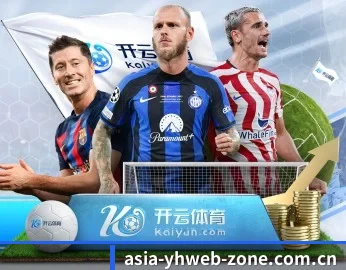 壹号娱乐Web节点的故事 - 体育资讯内容服务