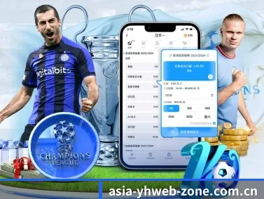 壹号娱乐Web节点 APP